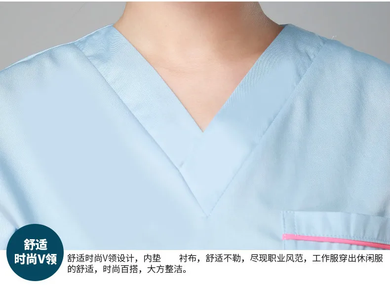 Мода доктор униформа медсестры медицинские Красота салон Скраб Комплект короткий рукав Slim Fit дышащий хирургические медицинские форма