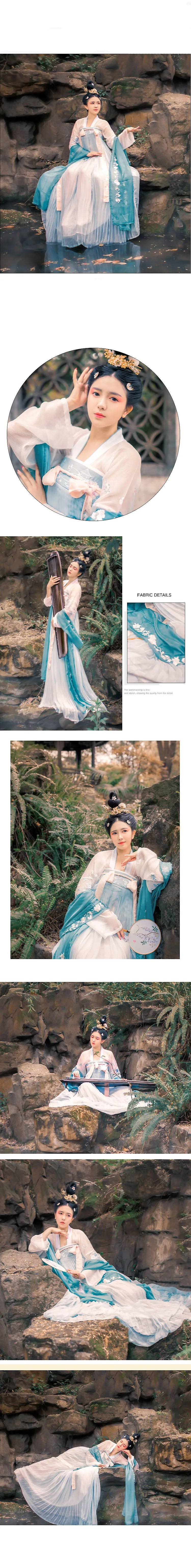Династия Тан ханьфу платье для женщин Древний китайский костюм национальный народный танец сцена китайский стиль косплей фестиваль Vestidos