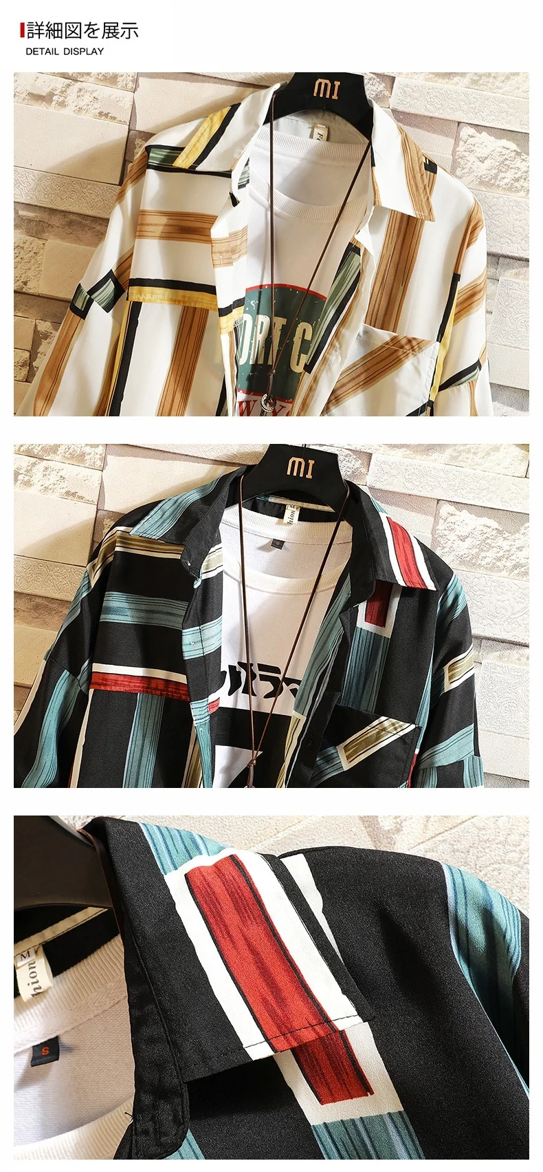 KUANGNAN, японский стиль, полосатая рубашка, Мужская Уличная одежда, мужские рубашки, повседневные, приталенные, корейские мужские рубашки с длинным рукавом, 5XL одежда, новинка