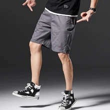 Уличная мужская повседневная одноцветная Мужская шорты с эластичной талией летние мужские шорты