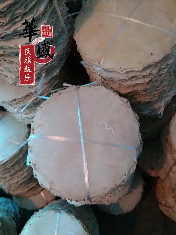 30 220cm búfalo tambor pele pintada latina cintura coreano tambores