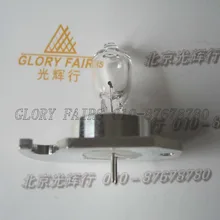 Mindray полем ремонтоспособным блок, BS-120 BS-180 BS-190 12 V 20 Вт химический анализатор лампы, BS120 BS180 BS190 12V20W лампы, совместимый тип