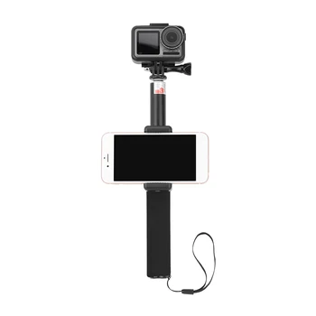 

Applicable For DJI sports camera selfie stick accessories for osmo action floor tripod extension rod