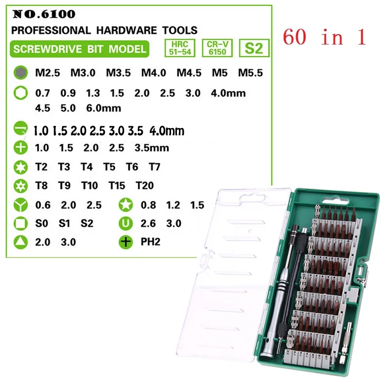 53/60/62 мульти-бит Прецизионная отвертка Набор отверток Пинцет телефон ПК Оборудование для psp ремонт инструмент разборки ручной набор инструментов - Цвет: 60 in 1