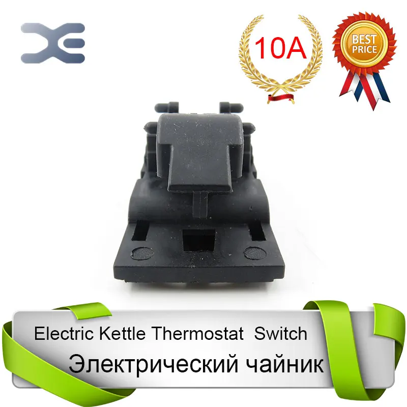 Переключатель Термостат Jb 01e Купить В Краснодаре