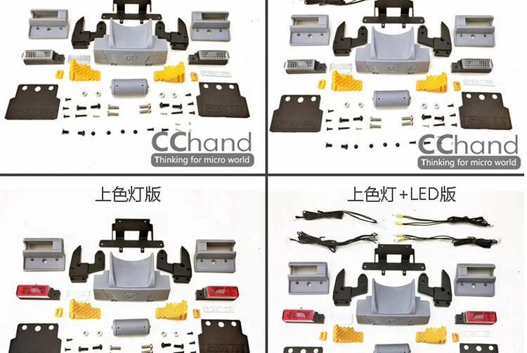 1/14 Scale RC Tamiya Tractor Trailer Truck SCANIA R470 ...