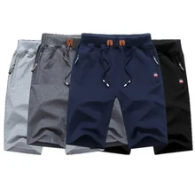 Шорты Для мужчин летние пляжные шорты мужские шорты Для мужчин s массивная доска Шорты Высокое качество эластичные модные короткие Для мужчин размеры M-5XL