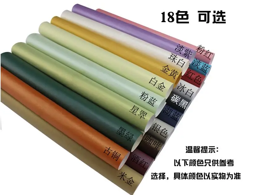 QQ20181114163902