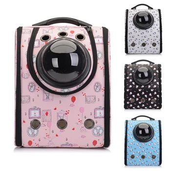 

2018 new fashion pet backpack small dog cat handbag polyester shoulder bag breathable large space outdoor travel handbag