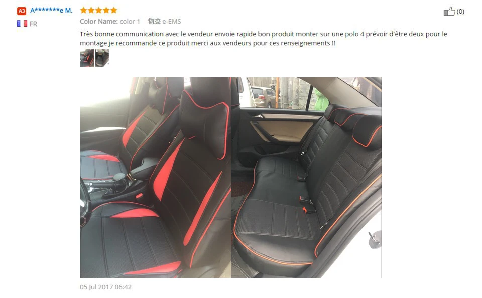 QQ20170830131343