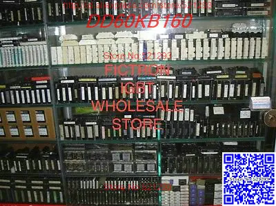 

DD60KB160 DD60KB-160 2PCS/LOT in stock
