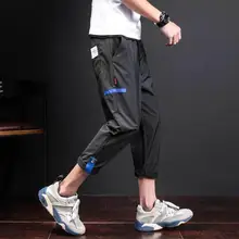 M-5XL! новые мужские осенние модные повседневные свободные штаны эластичные штаны высокого качества большие размеры хип-хоп костюмы певицы