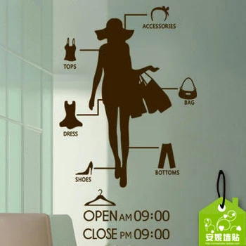 

Fashion women's clothing store shops open window glass post free shipping