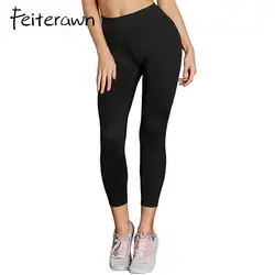 Feiterawn одноцветное Высокая талия сетки лоскутное выдалбливают спортивные Леггинсы Для женщин Повседневное эластичные узкие брюки длиной