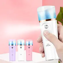 Нано для лица Miste и увлажняющий Распылитель для лица 25 мл USB Перезаряжаемый мини-устройство для ухода за лицом Humectant отпариватель охлаждающий опрыскиватель