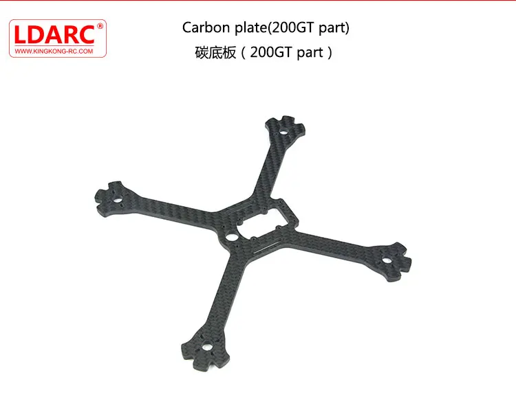 LDARC Kingkong 200 мм углеродное волокно Нижняя пластина для 200GT FPV гоночный Дрон RC Квадрокоптер гонщик