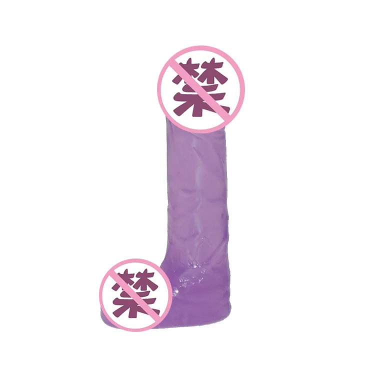 Dildos G spot Вибраторы для женщин вибрирующие надувные Didlo силиконовые женской