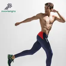 Zuoxiangru черные компрессионные брюки спортивные колготки мужские беговые леггинсы одежда для спортзала фитнеса спортивные Леггинсы мужские брюки