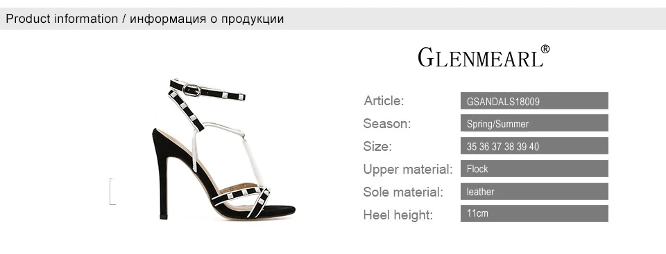 Brand Women Sandals
