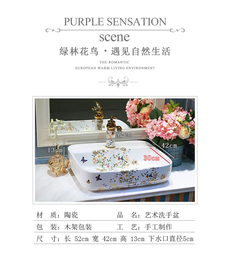 Flower and bird Painting Art Ceramic wash basin Bathroom Sink counter top washbasin bowl countertop wash basin (15)