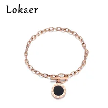 Lokaer, классические римские цифры, Черная оболочка, цепочка и звенья, браслеты, ювелирные изделия, титановая сталь, амулеты, браслеты для женщин, B18005