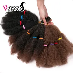 VERVES Culry вязанная косами волос 12 дюймов, синтетический ломбер плетение волос афро кудрявый массового kanekalon твист косы