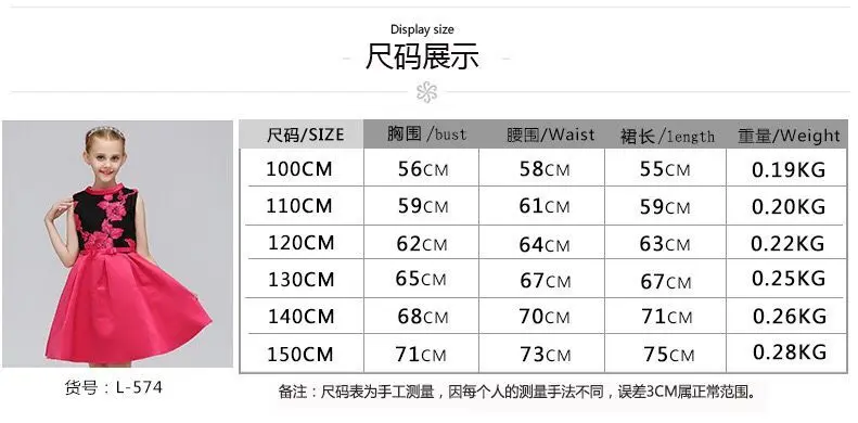 QQ20180525104209