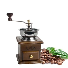 Ретро-стиль Burr Кофемолка ручная шлифовальная машина ручной валик для дома, кофе-бар, офис