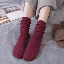 Однотонные зимние теплые женские хлопковые носки, плотные теплые шерстяные носки Skarpetki, женские носки для сна, Calcetines Mujer, подарки C0050
