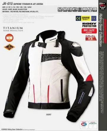 

Free shipping motorcycle jackets for komine JK015 locomotive drop jackets Titanium mesh summer racing motorcycle gf