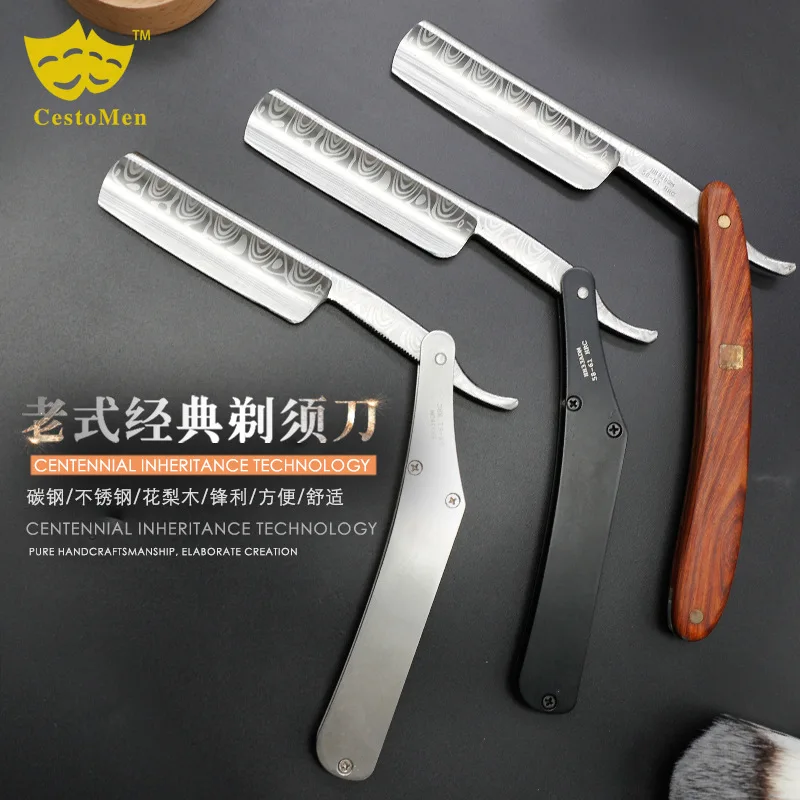 

1PC Stainless Steel Razor Vintage Retro Manual Razor Shaving Knife Haircut Double Razor G0417
