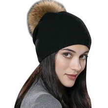 Женские аксессуары