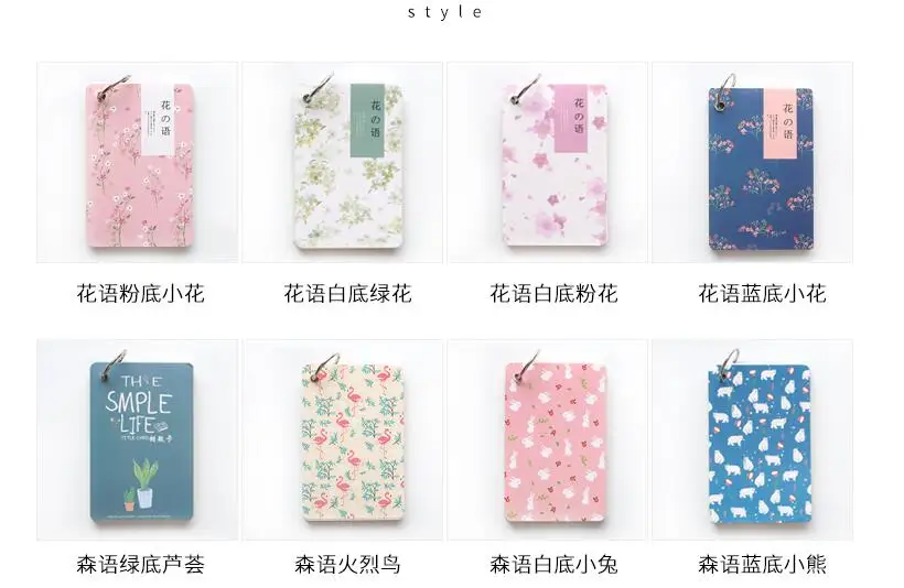 QQ20181204212707
