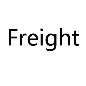 

Freight