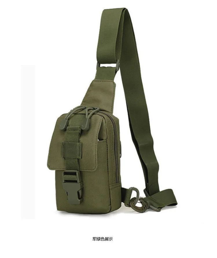 mobile accessories bag