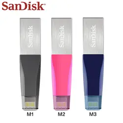 SanDisk USB флеш-накопитель iXPand OTG Lightning разъем USB 3,0 Флешка 32 Гб 64 Гб 128 ГБ MFi для iPhone розовый синий серый