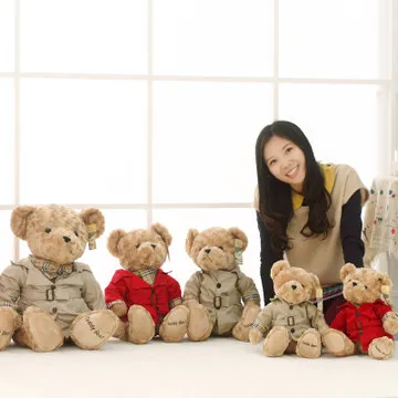 

45cm Lovely Lovers teddy bear plush doll wearing a windbreaker, large bear hug plush toys send girls birthday gift 45cm