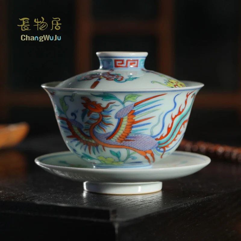 Китайские Чашки Для Чая Купить