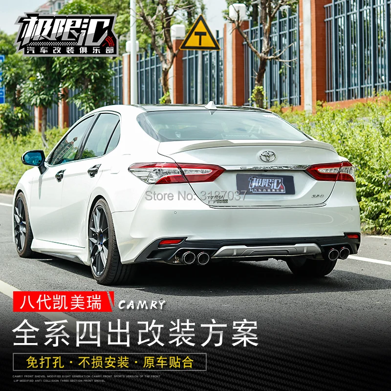 Для Toyota Camry ABS пластик задний диффузор бампер багажник Защитная крышка автомобиля Стайлинг