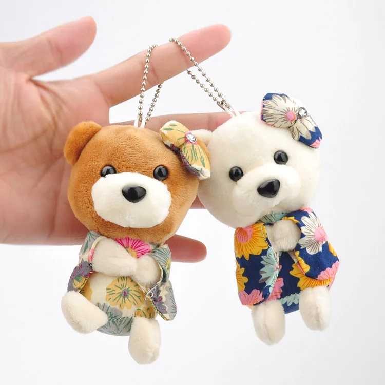 small teddy bear gifts