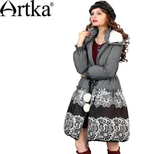 Artka Women’s Winter Warm Printed Cinched Waist Outerwear Vintage Long Sleeve Down Coat With Removale Rabbit Fur Collar ZK11266D