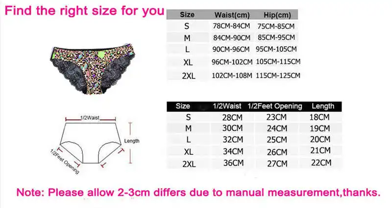 high waist panties Women Sexy Lace Pantie Cotton Seamless Breathable Leopard Sexy Lingerie Ice Silk Fashion Underwear cute panties