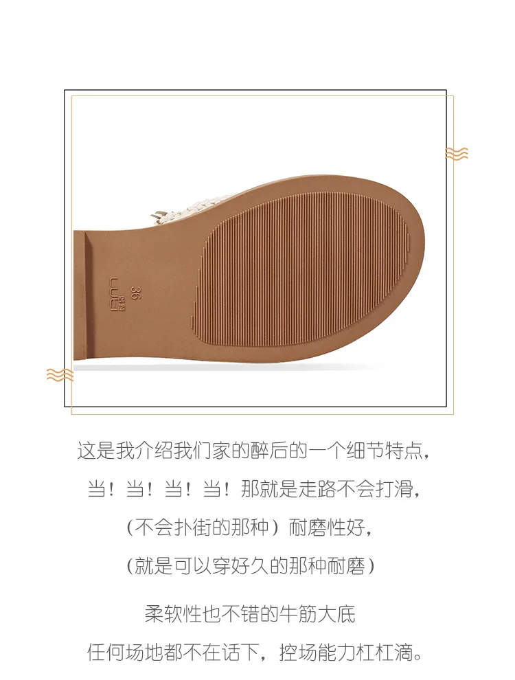描述8