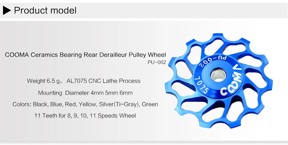 CNC Алюминий легкосплавных колесных диск Shimano и Sram XX, XO, X9, X7 задний переключатель, Керамика подшипник, Pu002