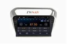 10.2inch Android 7.1 biggest powerful screen Car GPS navigation for Citroen Elysee PEUGEOT 301 2014 2015 2016 2017 No DVD Player