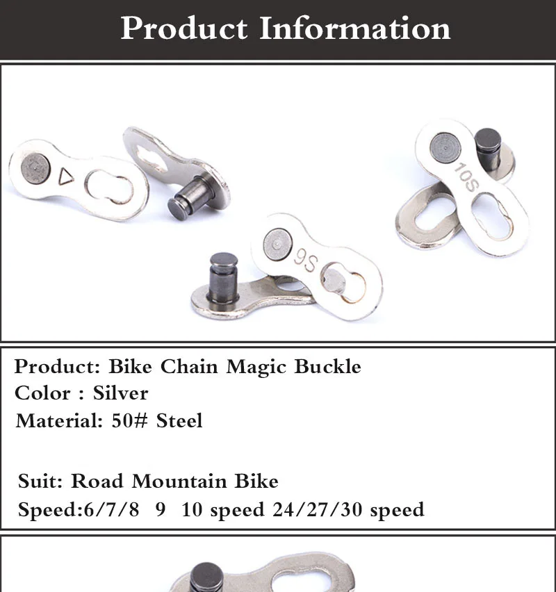 Риск 2 шт 50# сталь MTB цепь для дорожного велосипеда СОЕДИНИТЕЛЬ 6/7/8 9 10 скоростей быстрый выпуск мастер ссылка Powerlink велосипед Волшебная пряжка
