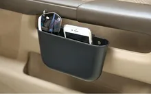 1 PC החדש האוניברסלי מיני Xzy0096b אשפה סל אבק מקרה מחזיק תיבת אביזרי פחי KW 001(China)