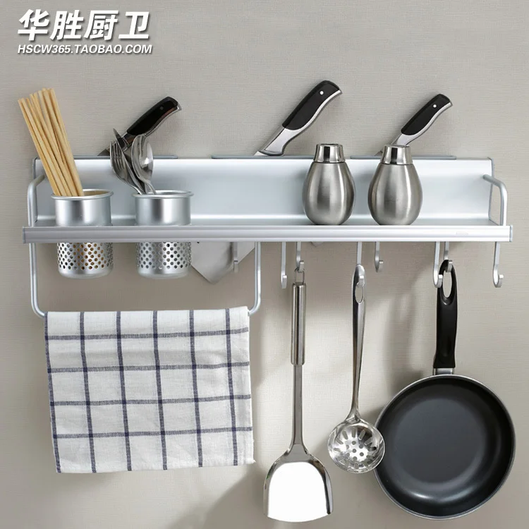 Seasoning box frame activity hook the shelf frame receive aluminum kitchen hangs head set