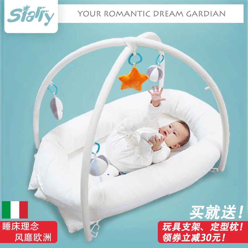small baby mattress