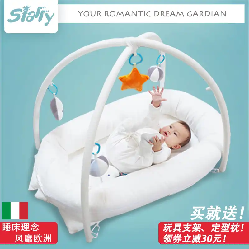 small mattress for baby